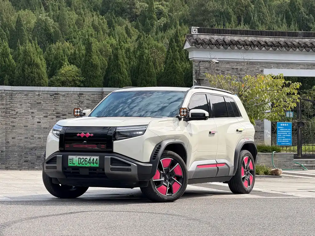 Fang Cheng Bao Titanium 3