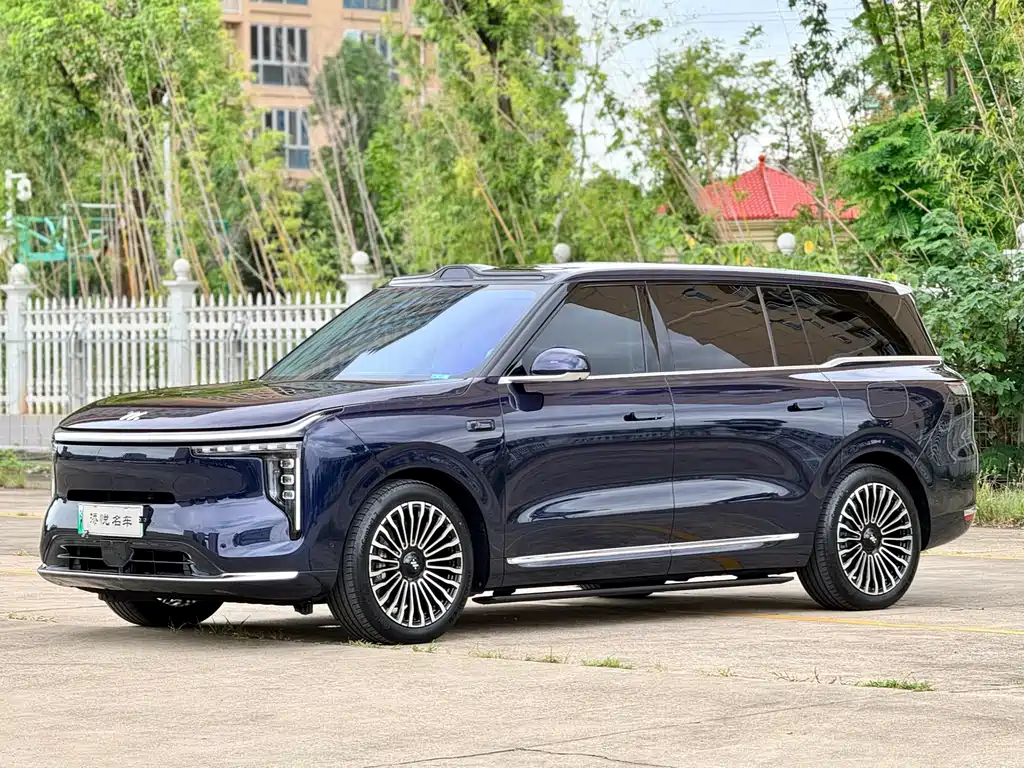 IM Чили — миниатюра 2