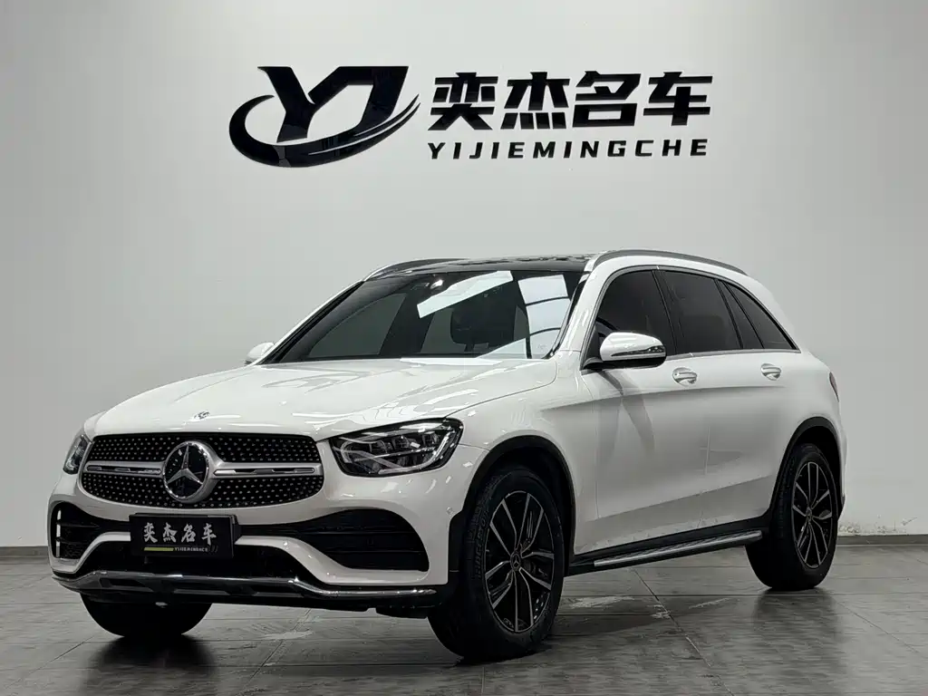 Купить Mercedes-Benz GLC