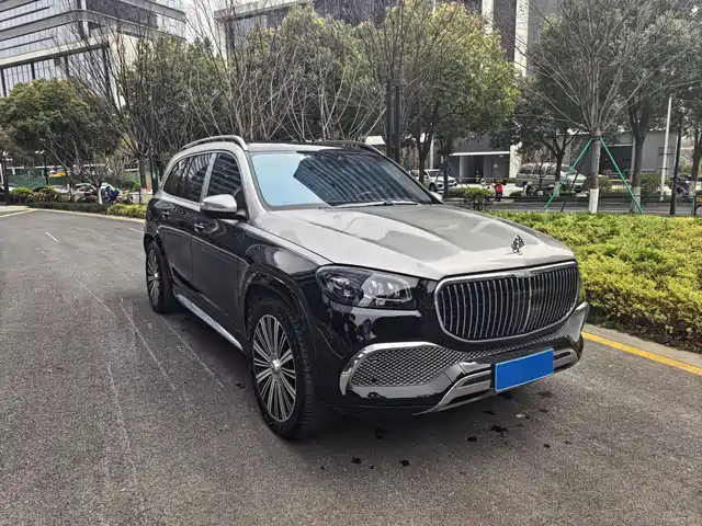 MERCEDES-BENZ MAYBACH GLS