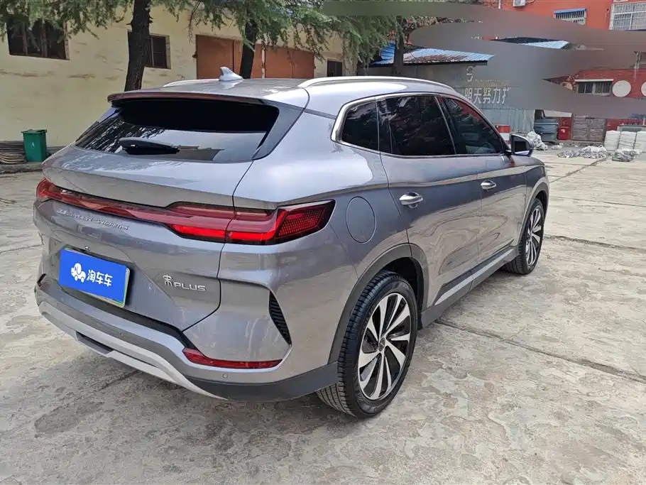 BYD SONGJIANG NEW ENERGY