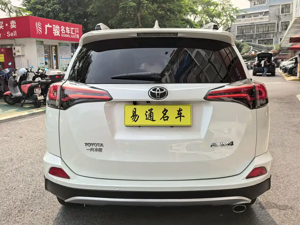 TOYOTA RAV4 RONGFANG