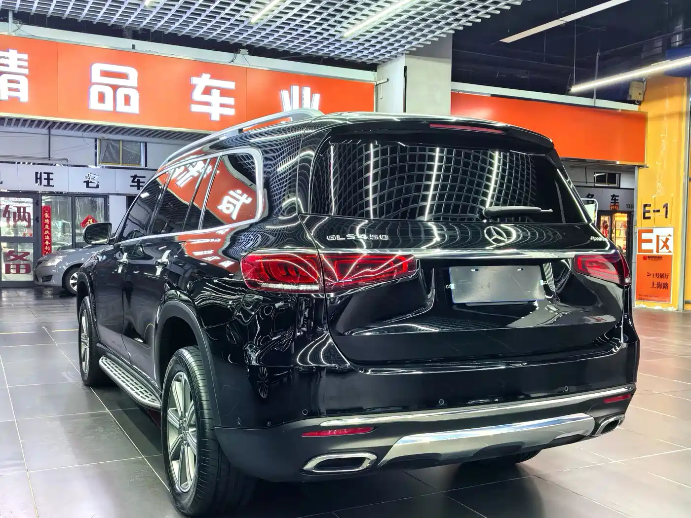 Mercedes-Benz GLS