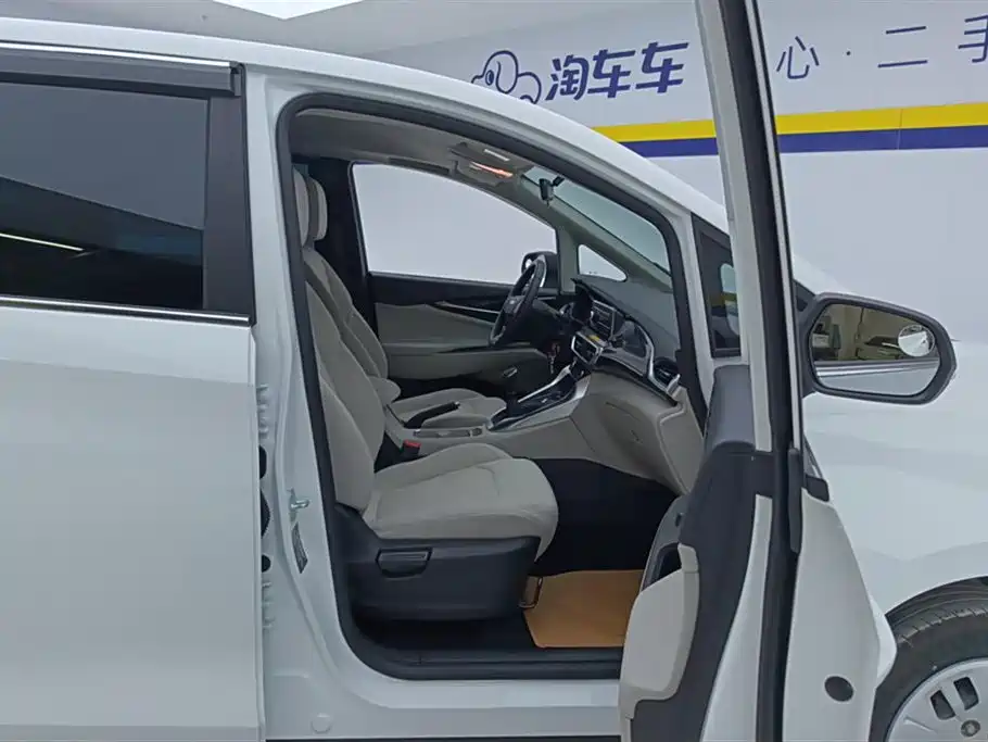 SAIC MAXUS CHASE G50