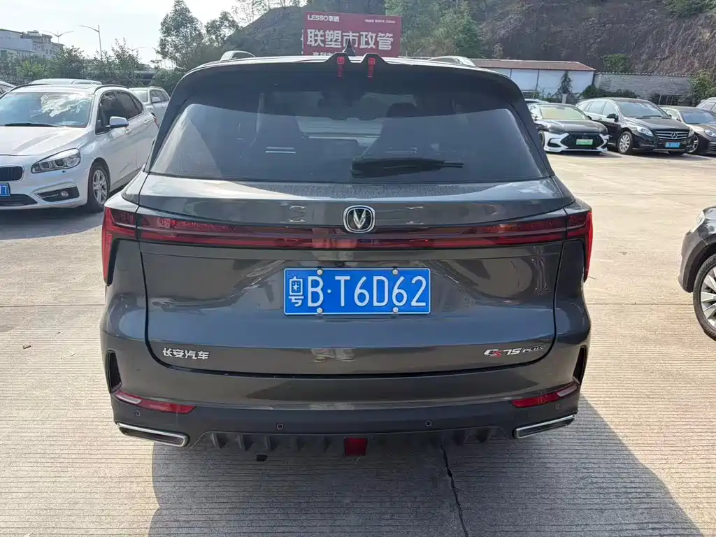 Changan CS75PLUS 2022 — фото 8