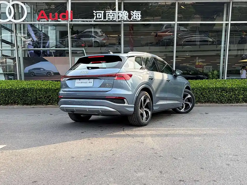 Audi Q4 e-tron 2024 40 e-tron