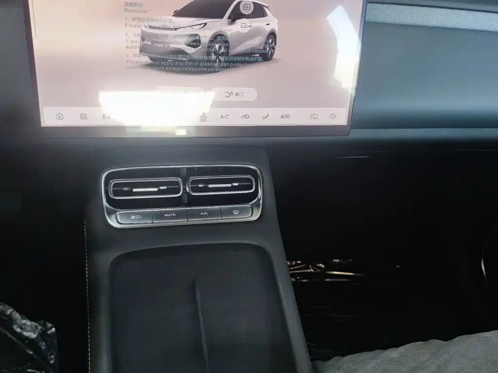 Qiyuan Qiyuan Q05 — миниатюра 12