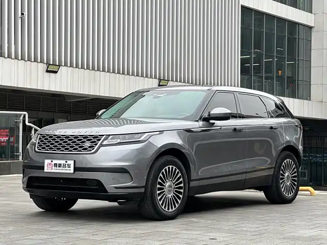 LAND ROVER RANGE ROVER STAR PULSE 2021