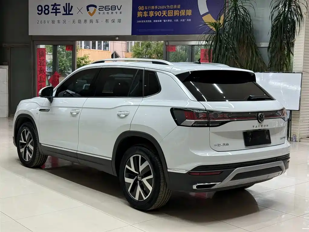 Volkswagen Tayron 2023 280TSI Luxury Plus