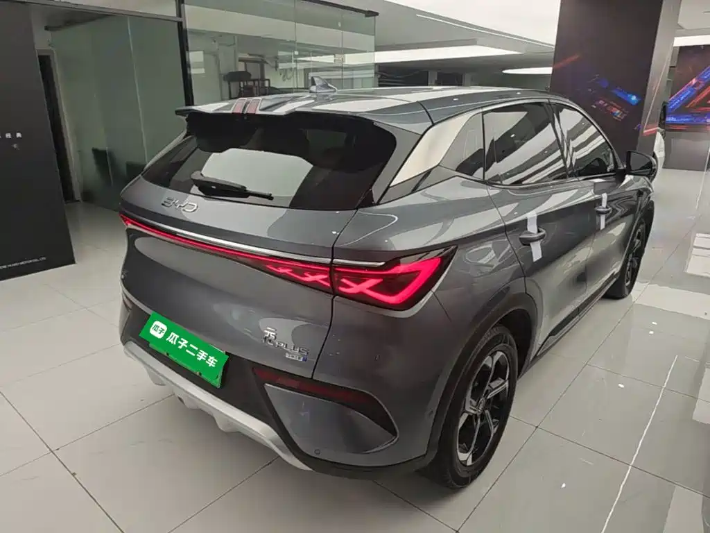 BYD Yuan Plus PLUS 2025 Smart Drive 430KM Lead