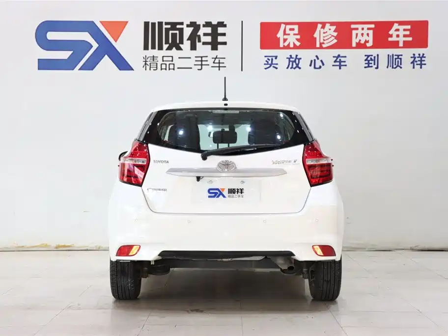 TOYOTA YARIS L ZHIXUAN