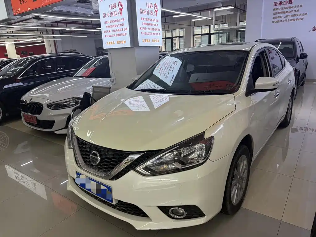 Nissan Sylphy 2016