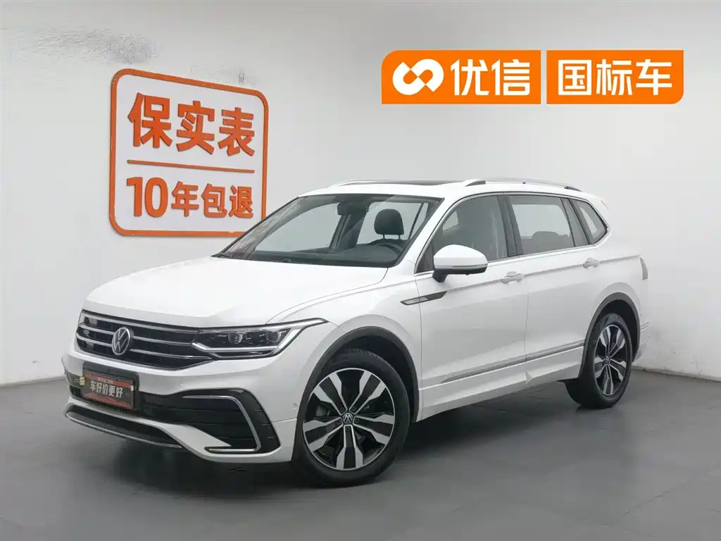 Volkswagen Tiguan L