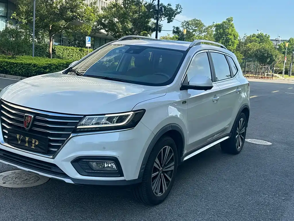 Roewe RX5 New Energy