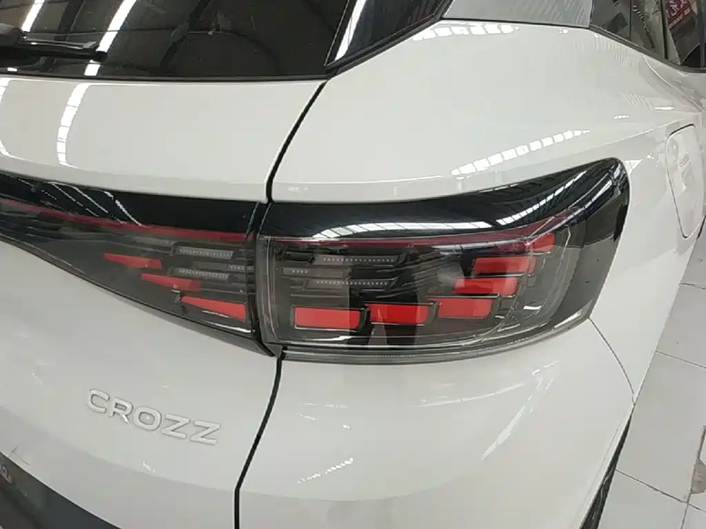 Volkswagen ID.4 CROZZ