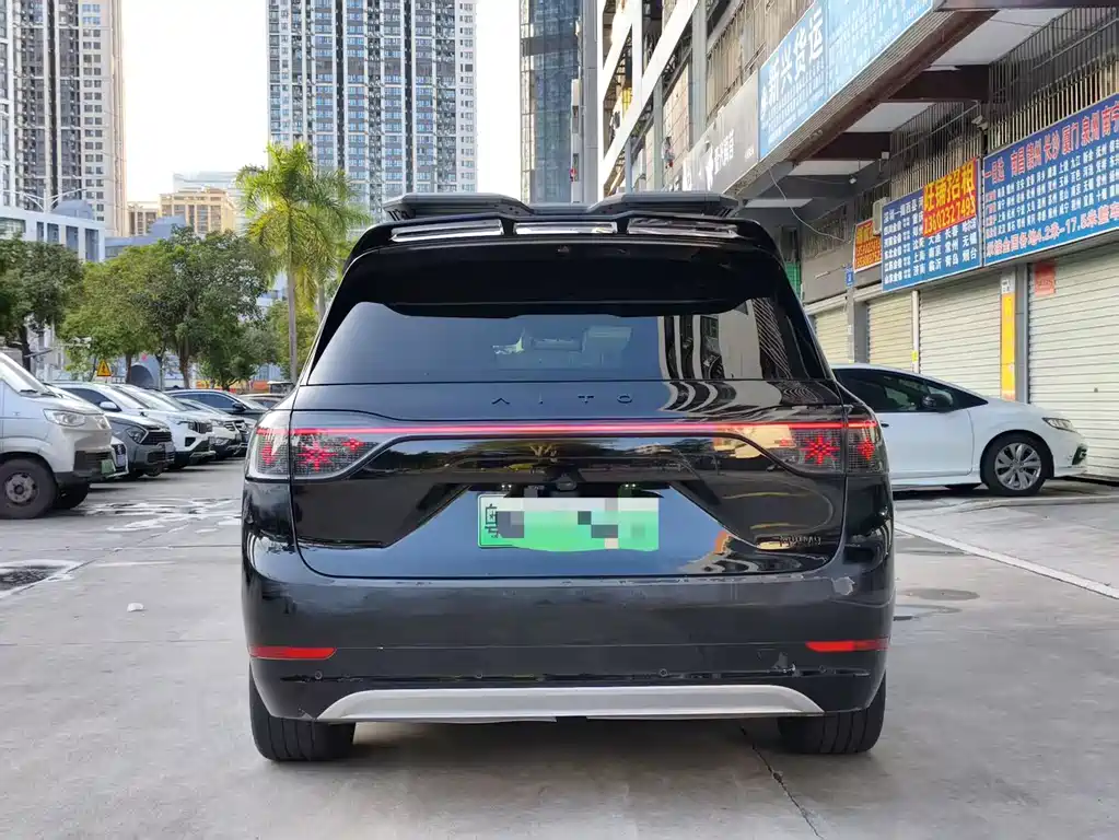 AITO ASK THE WORLD M9