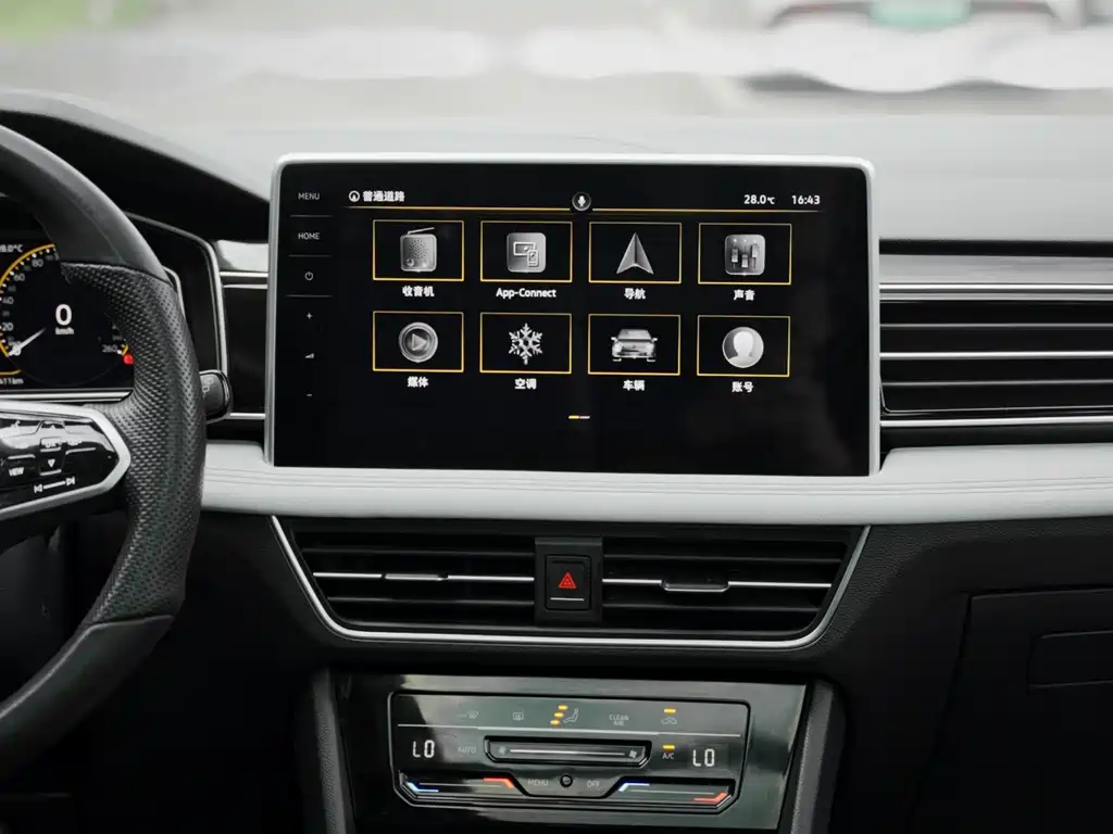 Volkswagen Tiguan L L 2022 330TSI AT Smart
