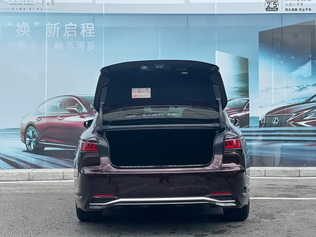 Lexus LS — миниатюра 20