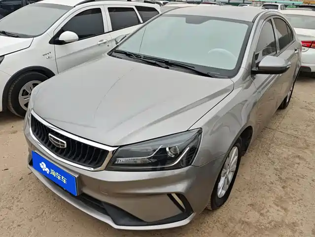 GEELY AUTOMOBILE EMGRAND