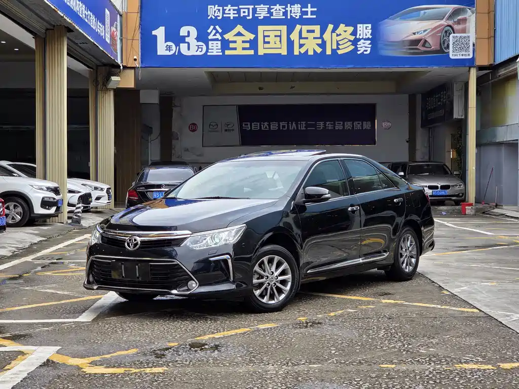 Toyota Camry 2016 2.0G Luxury