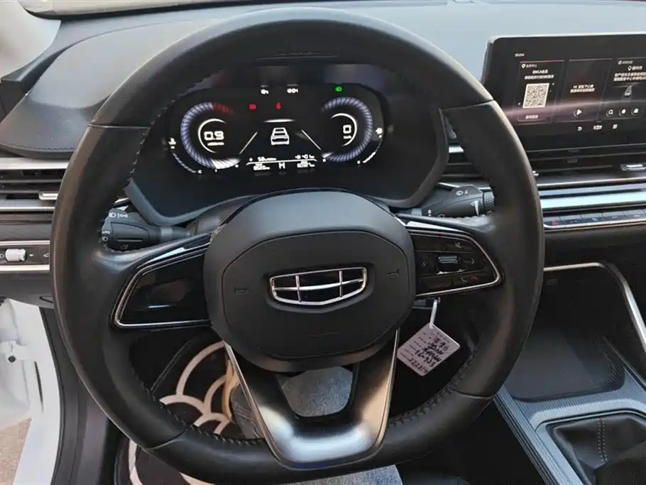 GEELY AUTOMOBILE EMGRAND