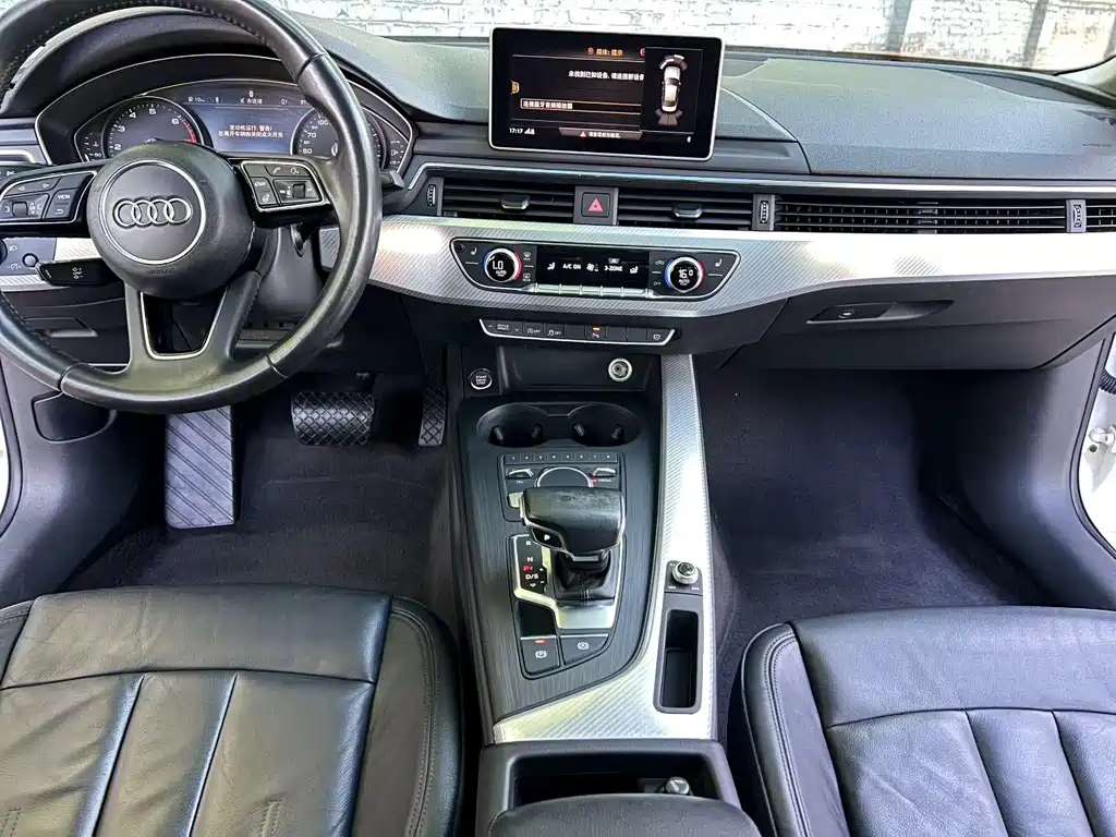 Audi A4L 2017 Plus 40 TFSI Fashion