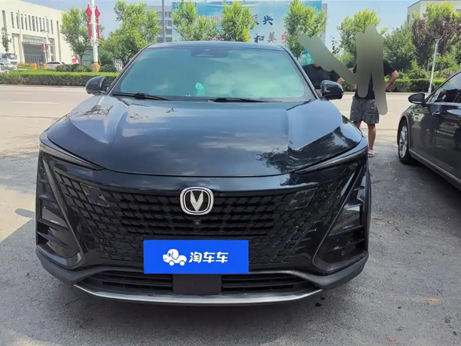 CHANGAN UNI T