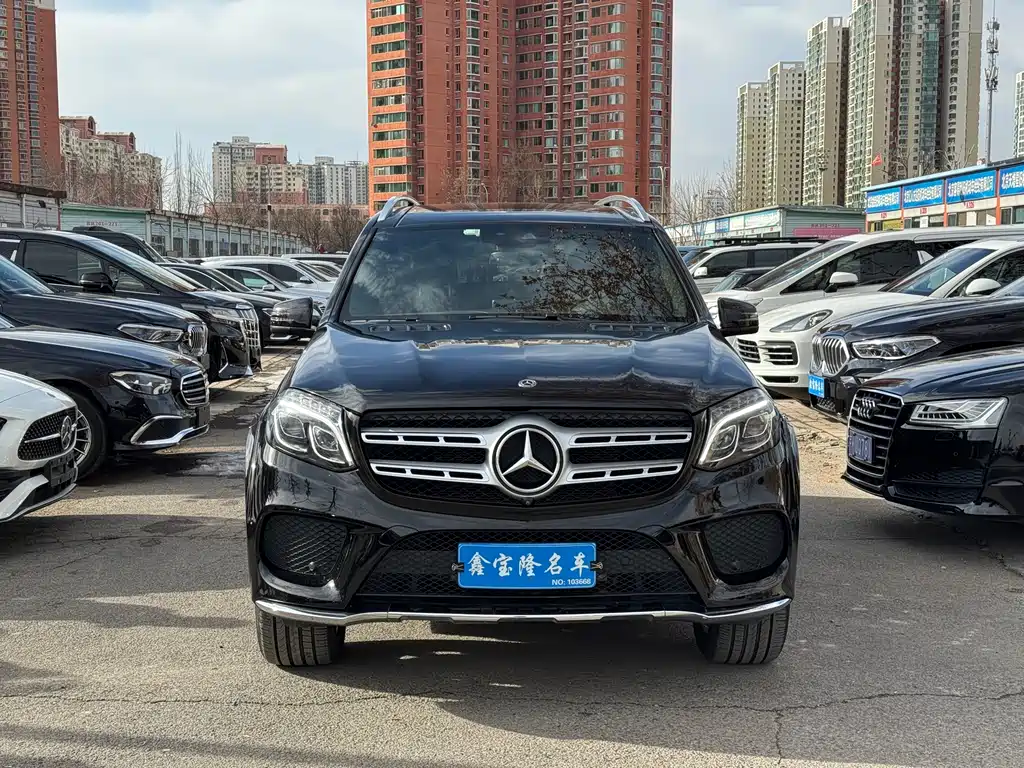 MERCEDES-BENZ GLS