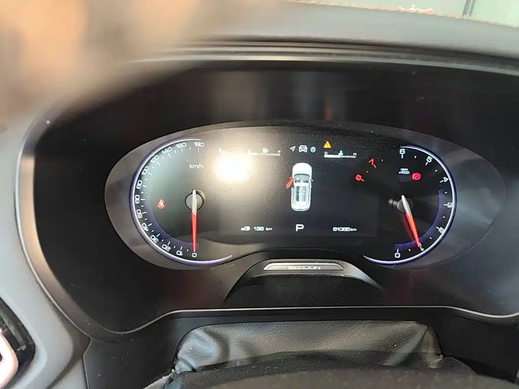 Baojun RS-5 — миниатюра 12