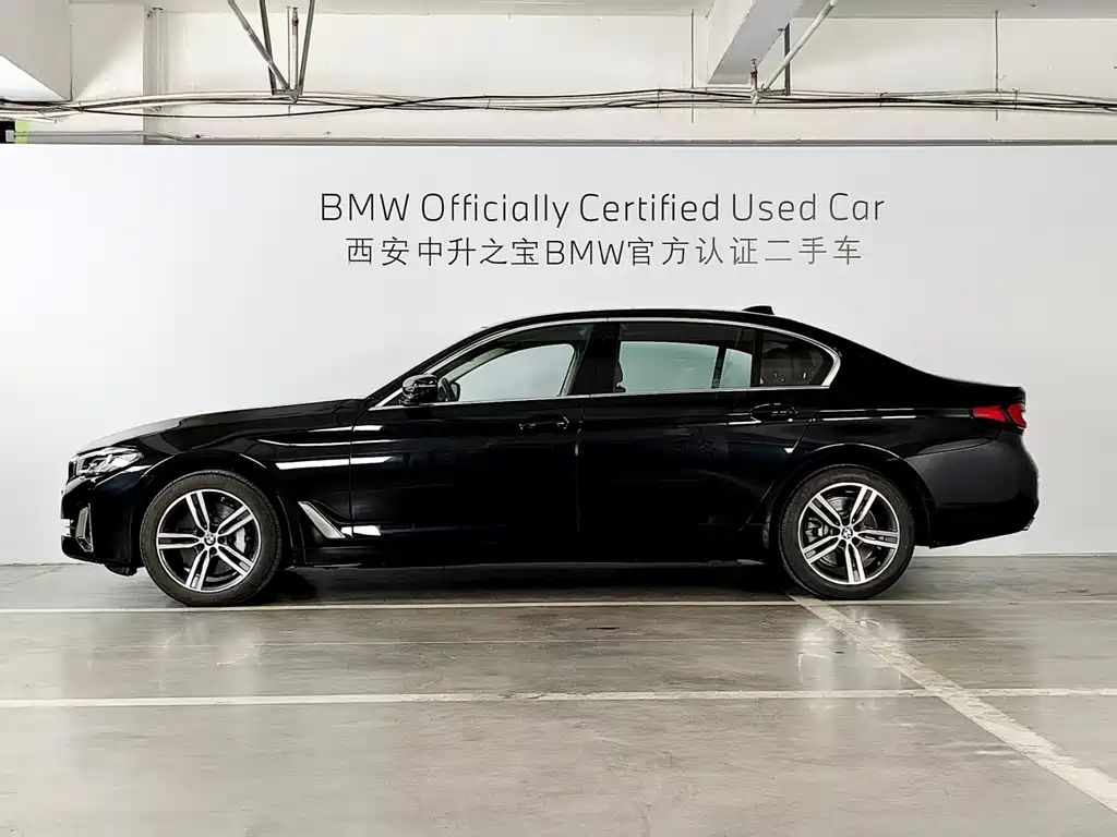 BMW 5 Series 5 2023 530Li xDrive Luxury