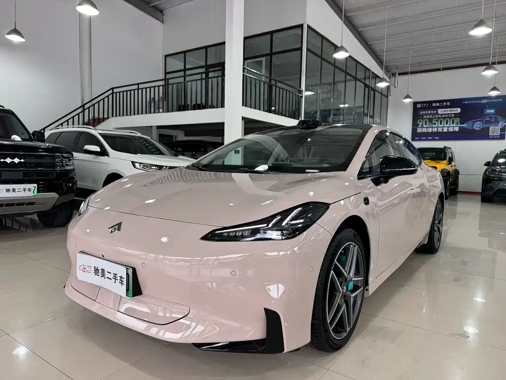 Hyper GT