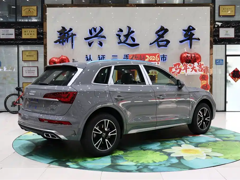 Audi Q5L 2025 40 TFSI Fashion