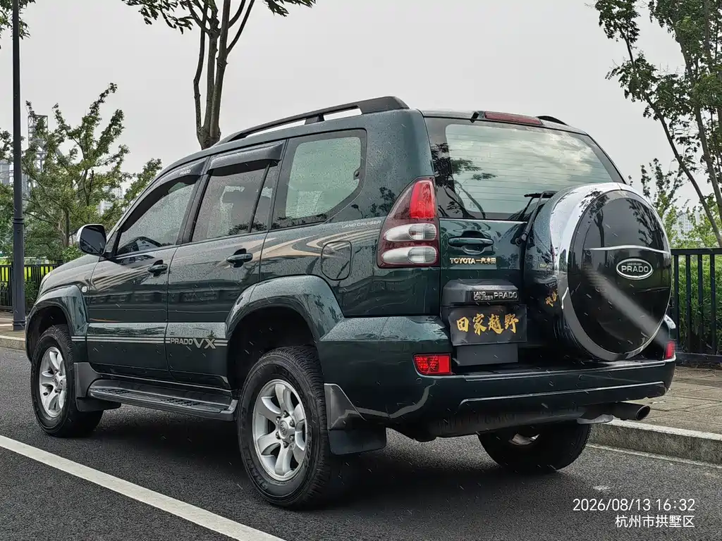 Toyota Land Cruiser Prado 2004 VX 4.0