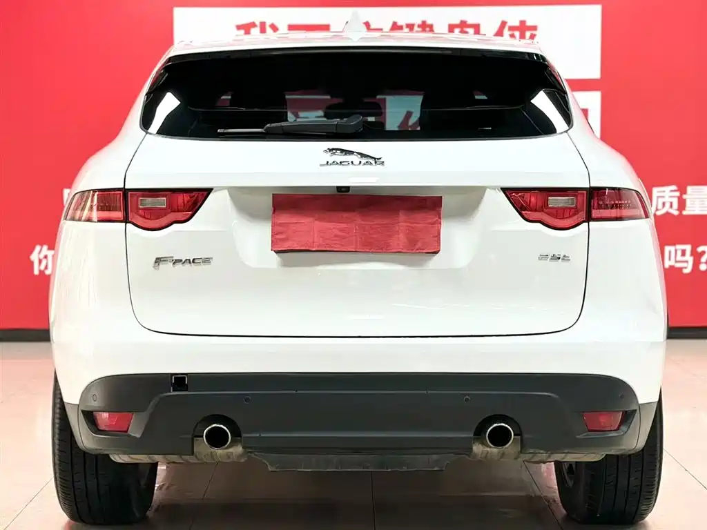 Jaguar F-Pace 2018 2.0T Premium