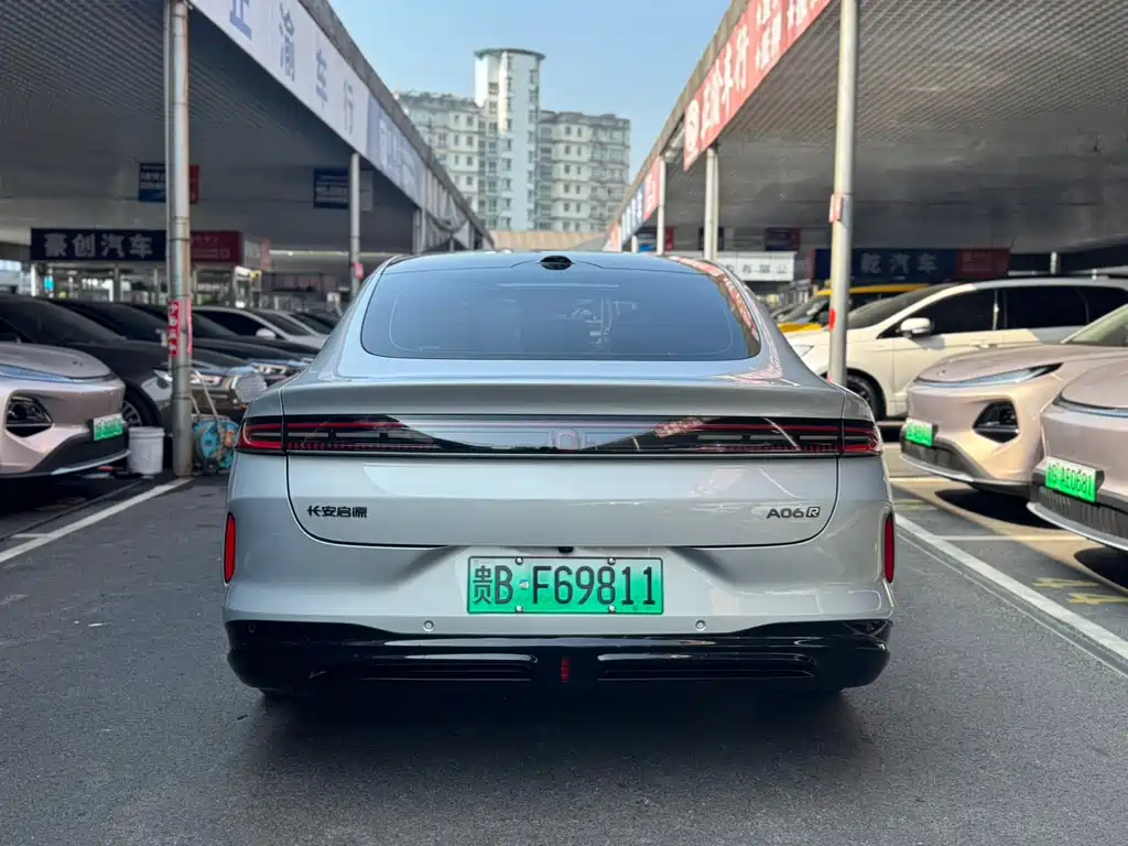 Qiyuan Чанг Кай A06 — миниатюра 10
