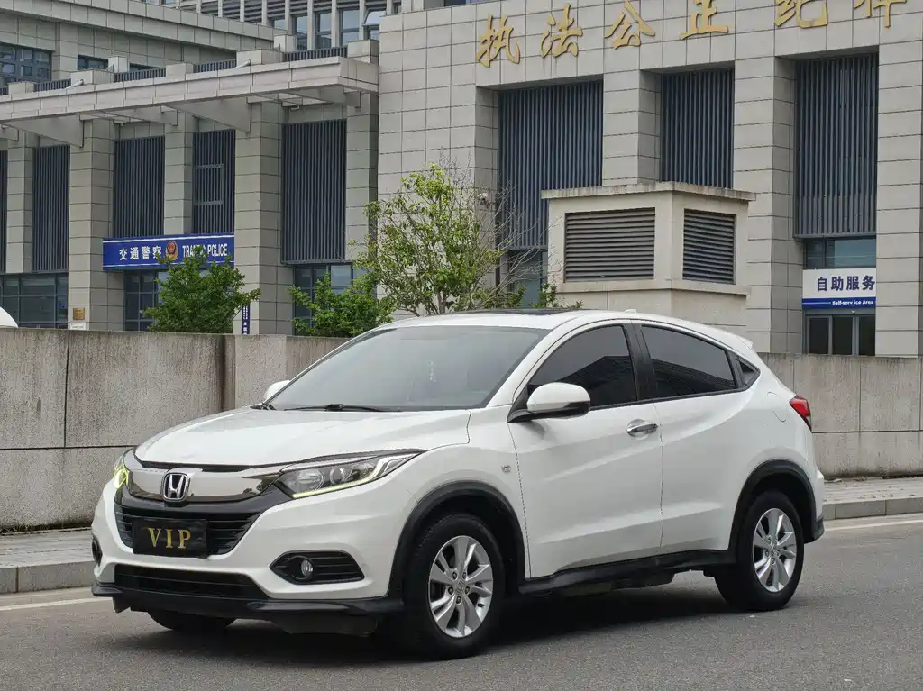 Купить Honda Vezel