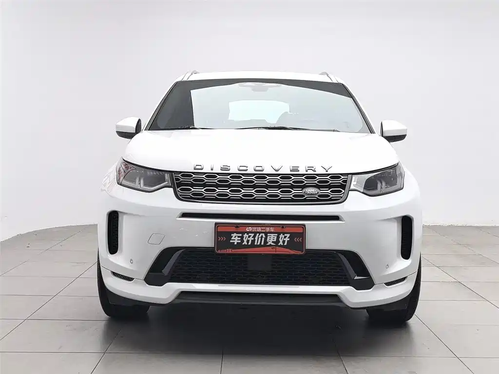 Land Rover Discovery Sport 2022 249PS R-Dynamic S 5 мест