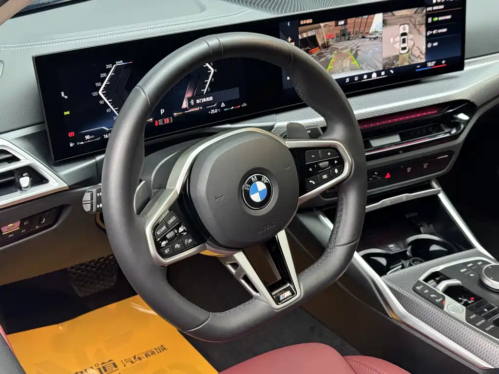 BMW 3 Series — фотографии объявления, Фото 18