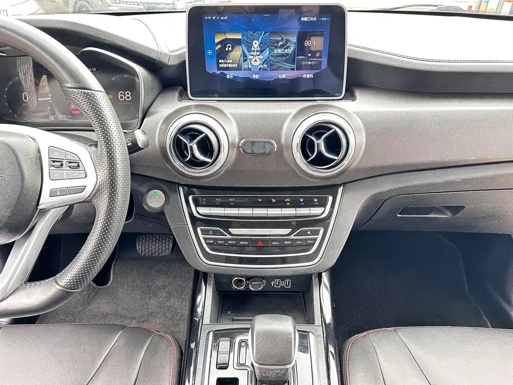 BAIC EX5 — миниатюра 14