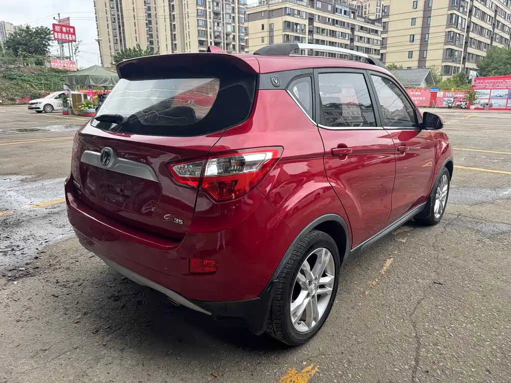 Changan CS35 2016 1.6L AT Luxury IV