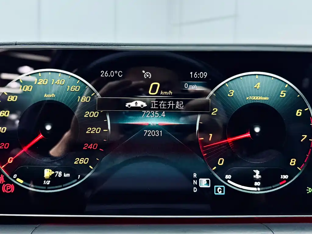 MERCEDES-BENZ GLE COUPE