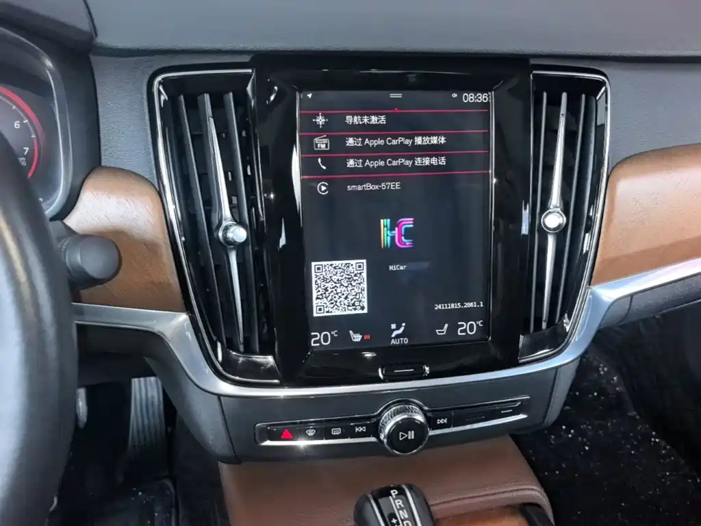 Volvo S90 — миниатюра 13