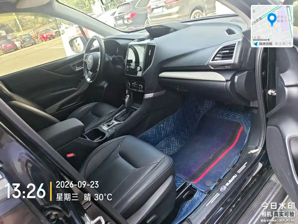 Subaru Forester — миниатюра 5