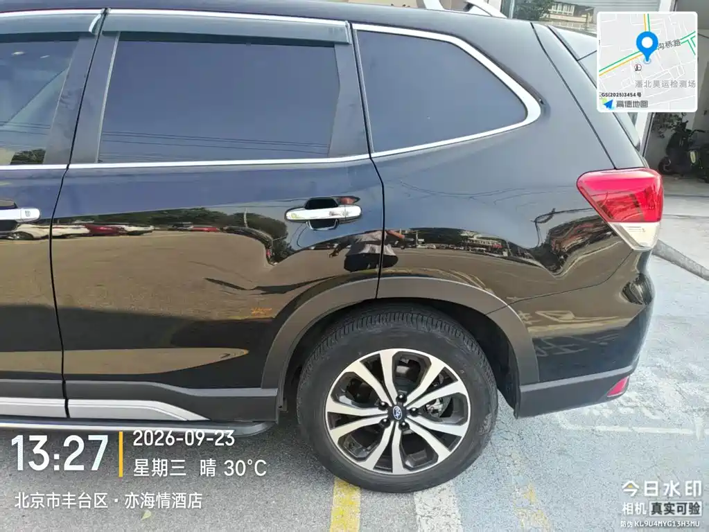 Subaru Forester — миниатюра 8