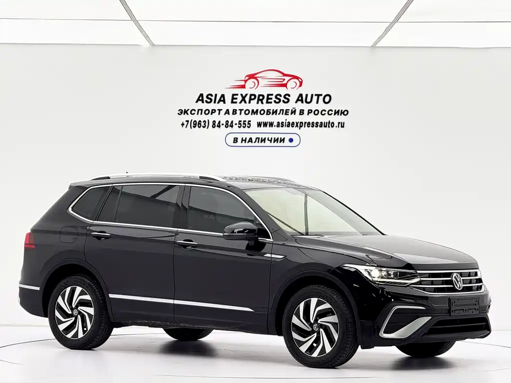 Volkswagen Tiguan L L 2023 280TSI AT