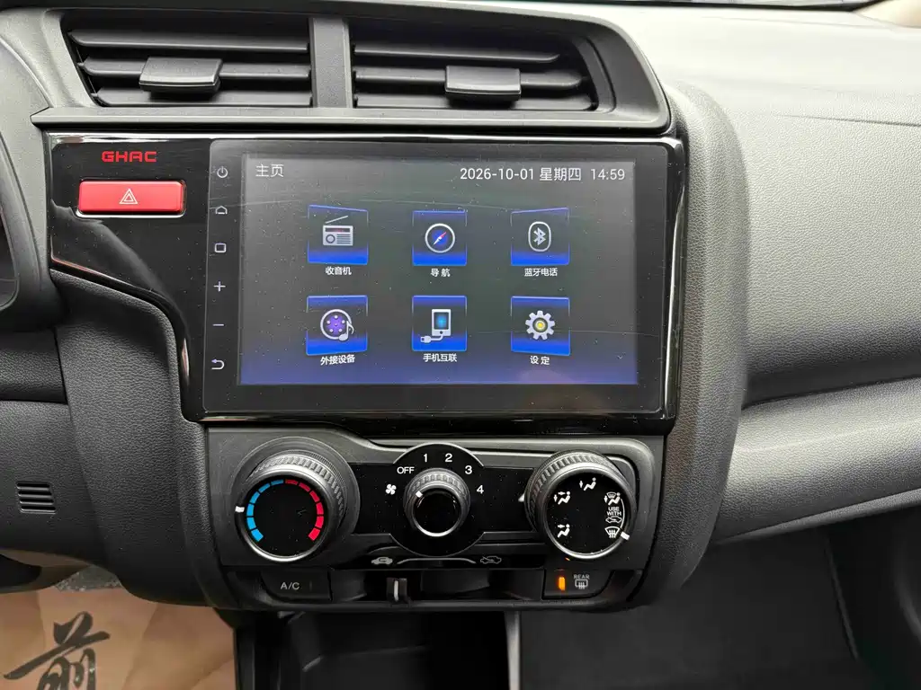 Honda Fit — миниатюра 10