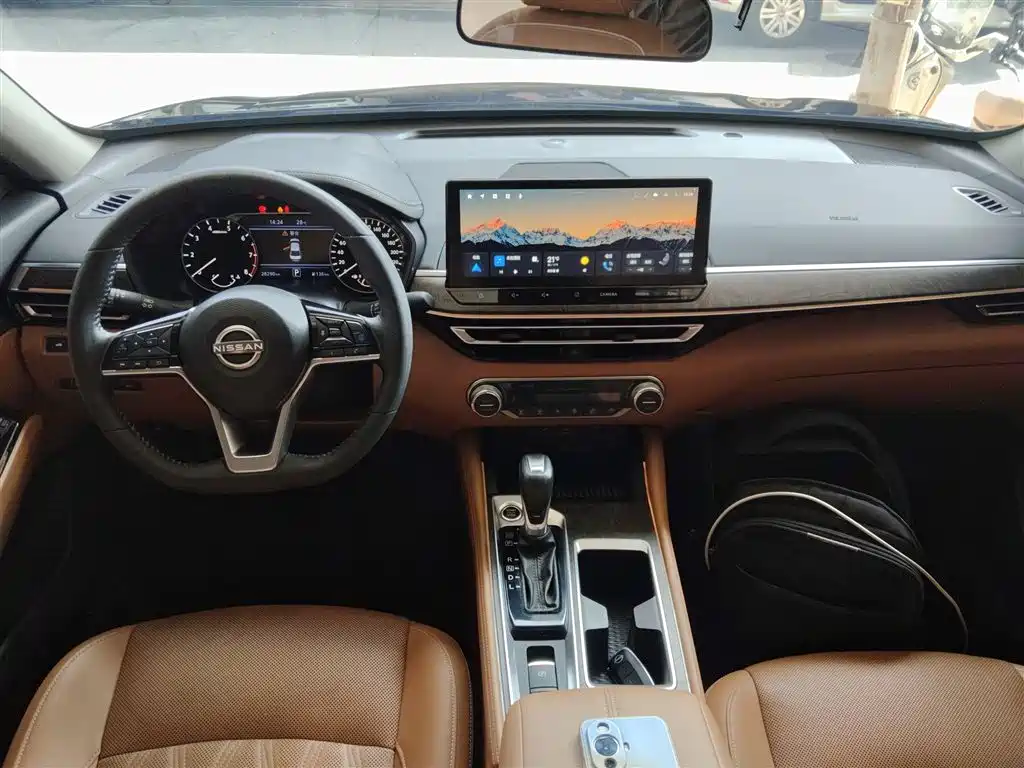 Nissan Altima 2022 2.0L XL-Upr