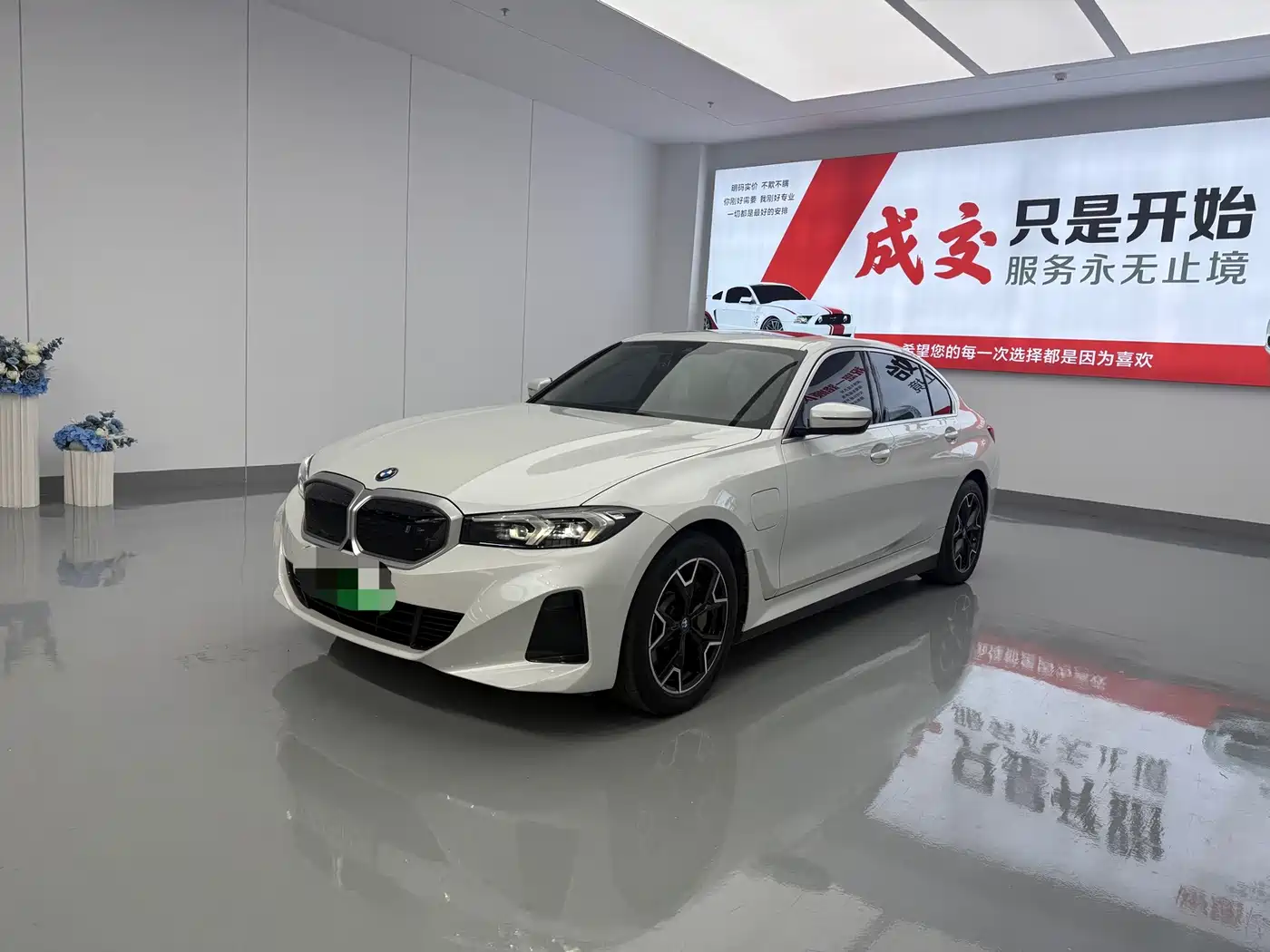 宝马i3 2022款 eDrive 35 L 2023