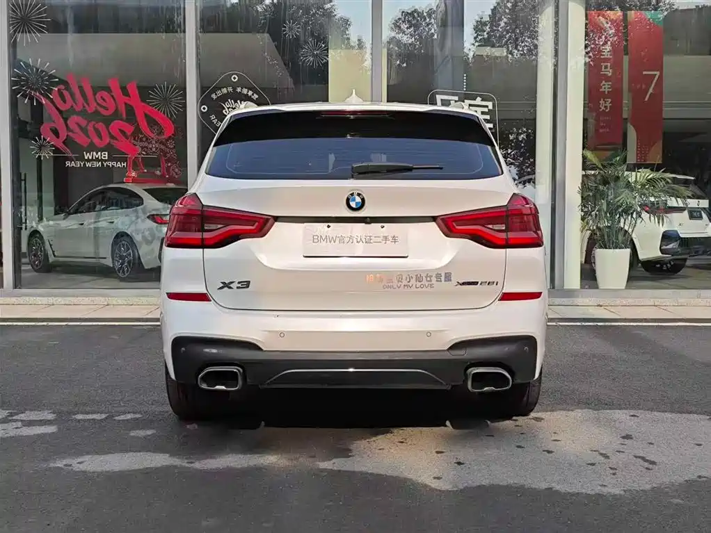 BMW X3 2021 xDrive28i M Sport