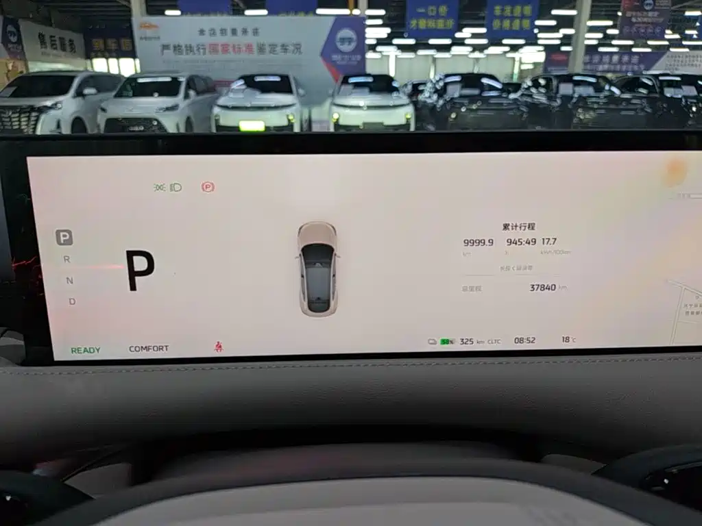 IM IM LS6 — миниатюра 12